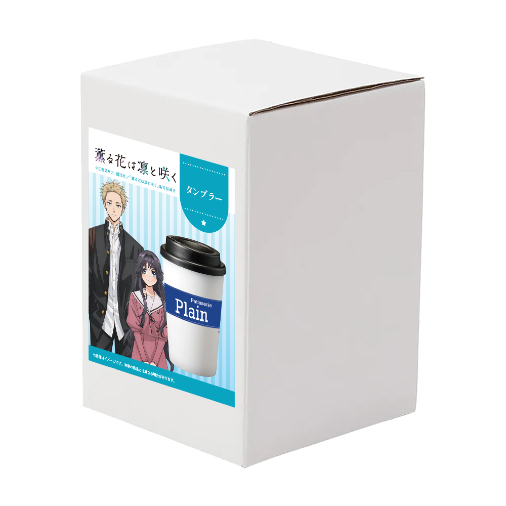 TVアニメ『薫る花は凛と咲く』タンブラー