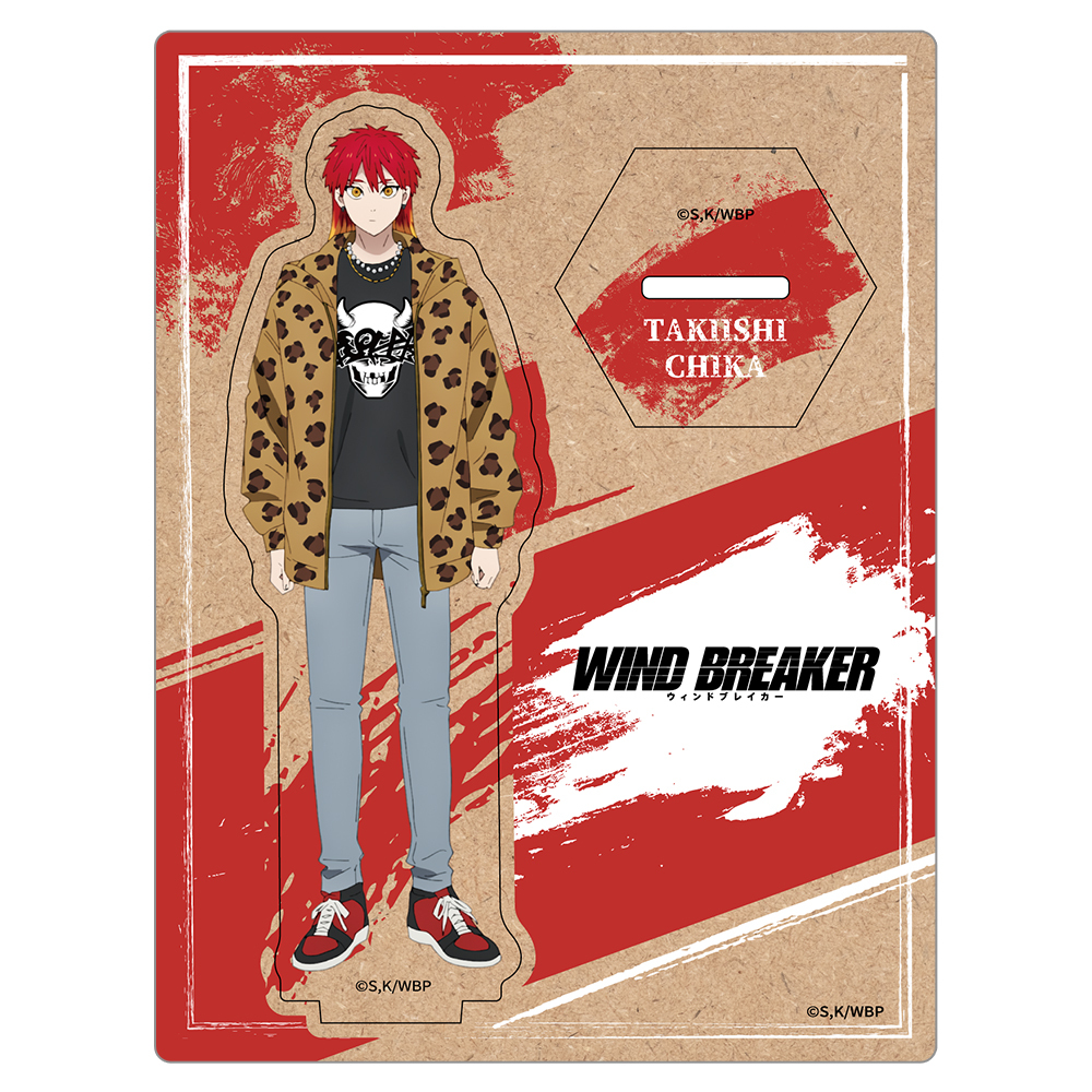 TVアニメ「WIND BREAKER」木製キャラスタンド 焚石矢 | TVアニメ『WIND