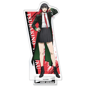 TVアニメ「WIND BREAKER」アクリルキャラスタンド 椿野 佑