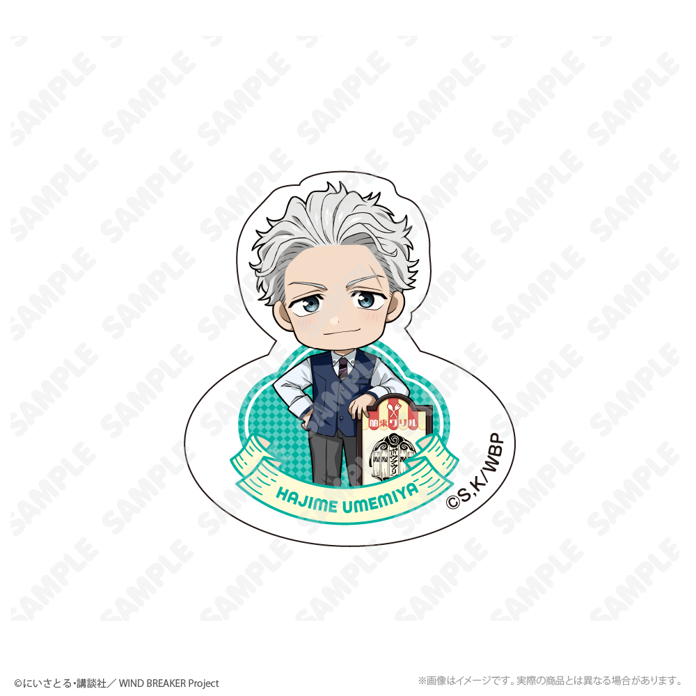 ゆらゆらアクリルブロック_梅宮 一_ゆうえんちver.