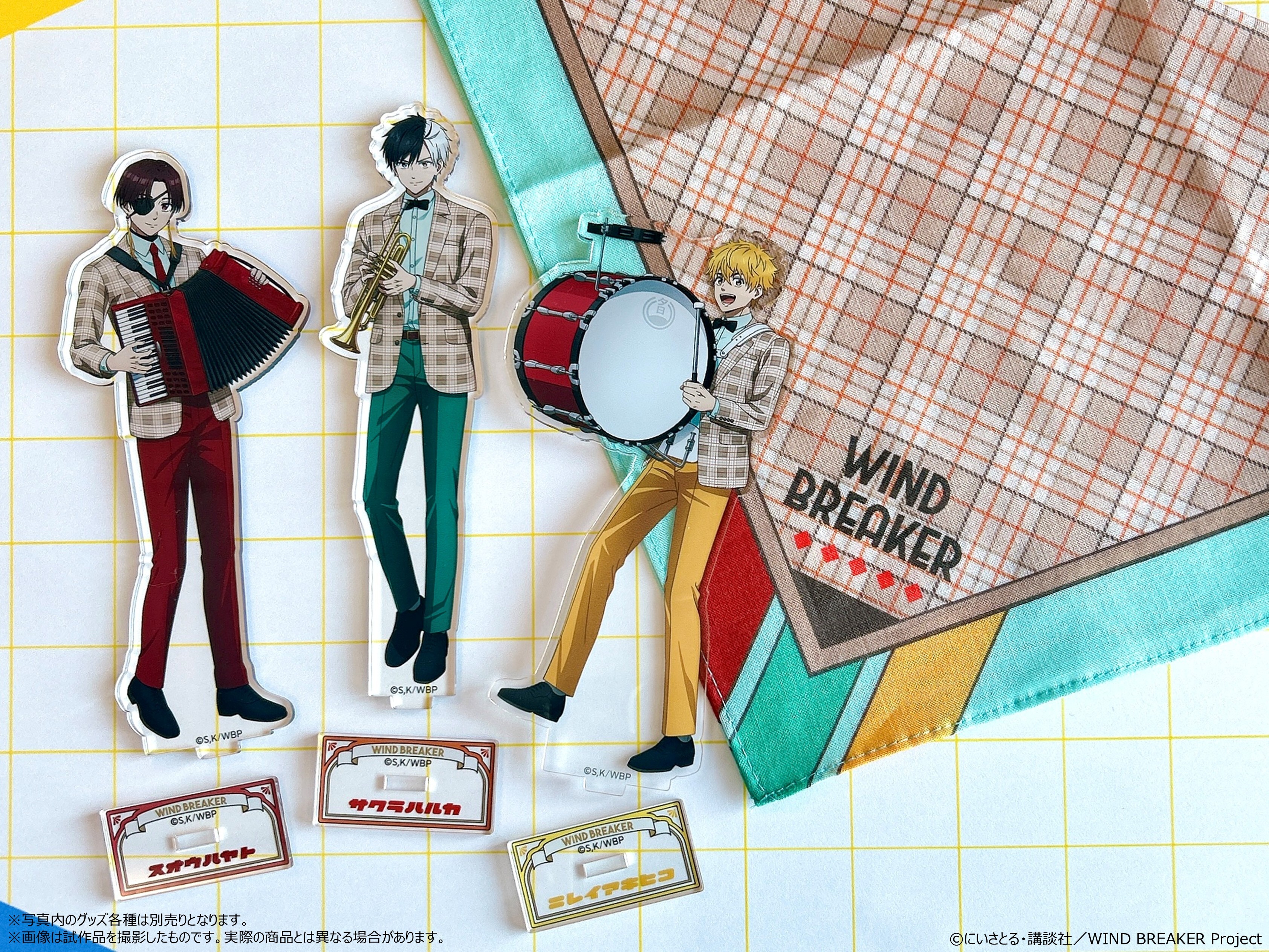 商店街バンド風ミニスカーフ