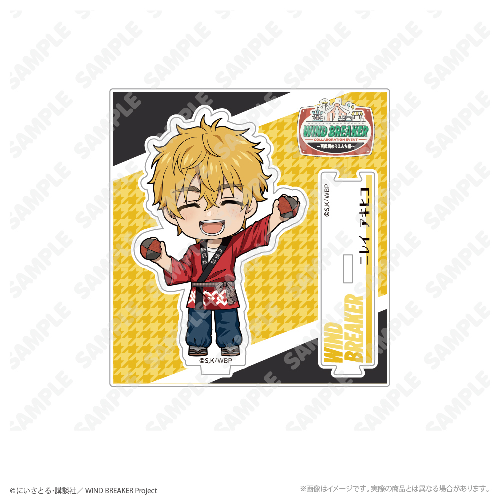 ミニキャラアクリルスタンド_楡井 秋彦_ゆうえんちver.