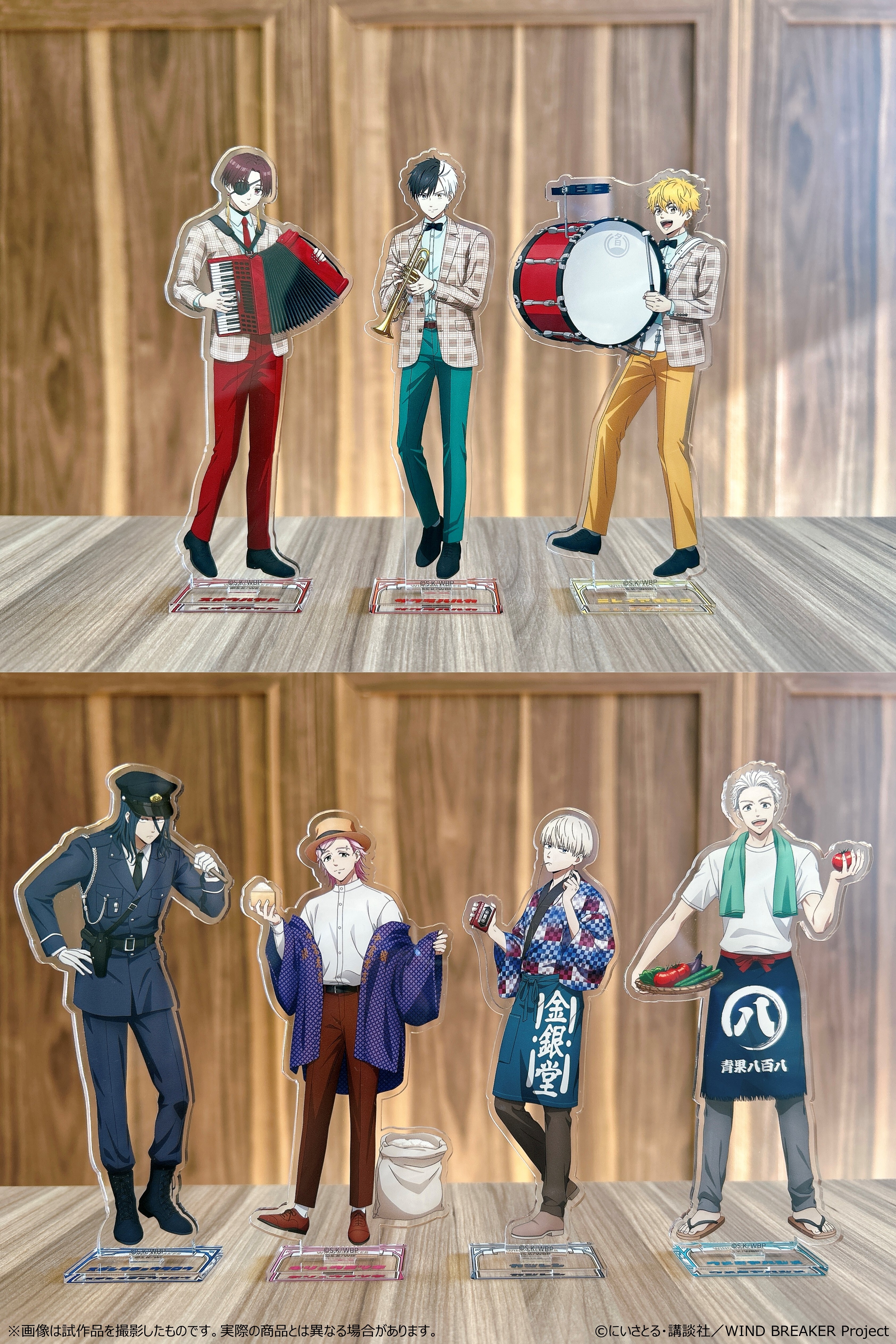 描き下ろしアクリルスタンド_桐生 三輝_ゆうえんちver.