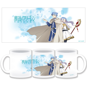 TVアニメ『葬送のフリーレン』 フロストマグA