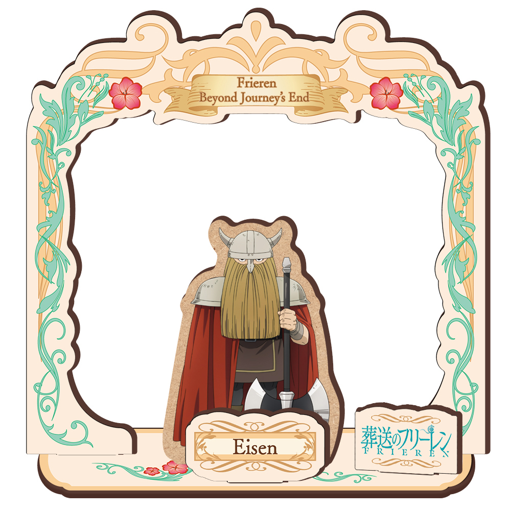 TVアニメ『葬送のフリーレン』 木製キャラスタンド アイゼン