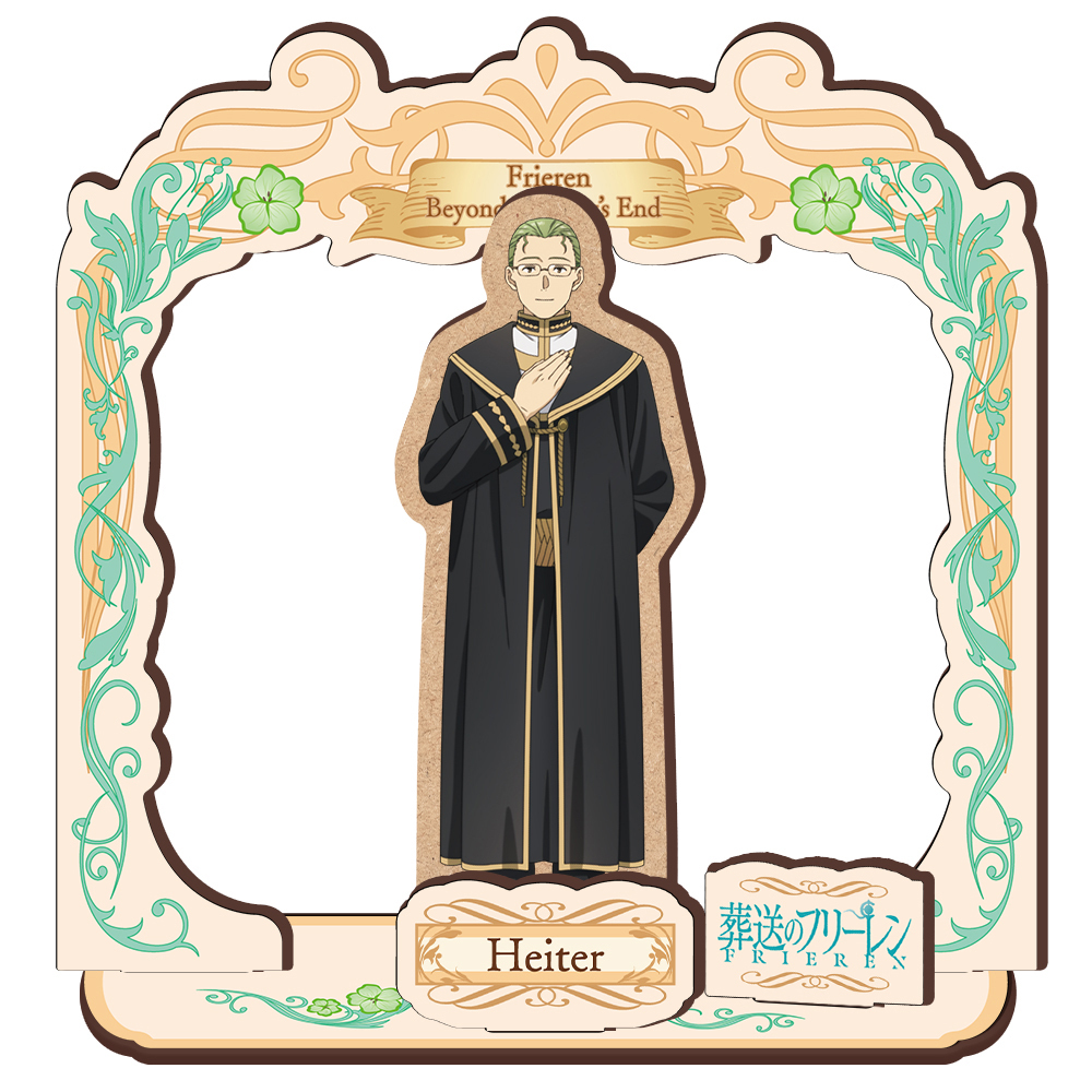 TVアニメ『葬送のフリーレン』 木製キャラスタンド ハイター