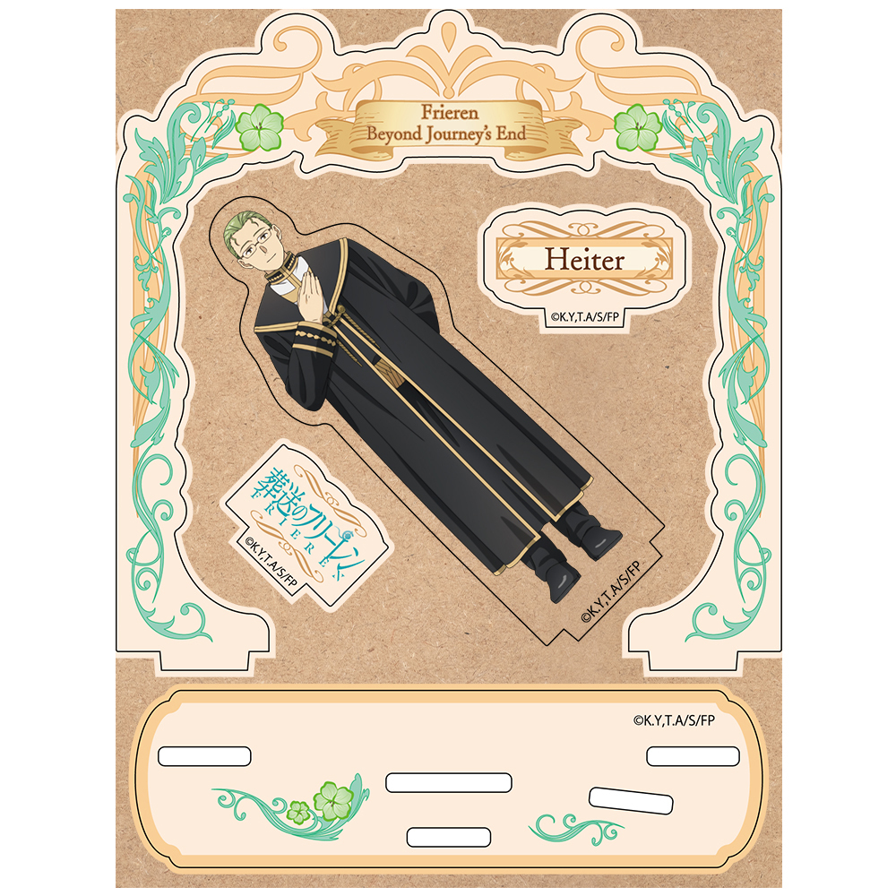 TVアニメ『葬送のフリーレン』 木製キャラスタンド ハイター