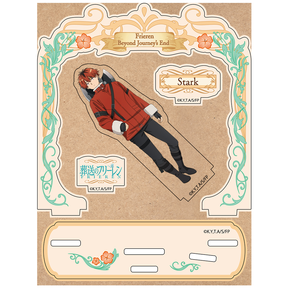 TVアニメ『葬送のフリーレン』 木製キャラスタンド シュタルク