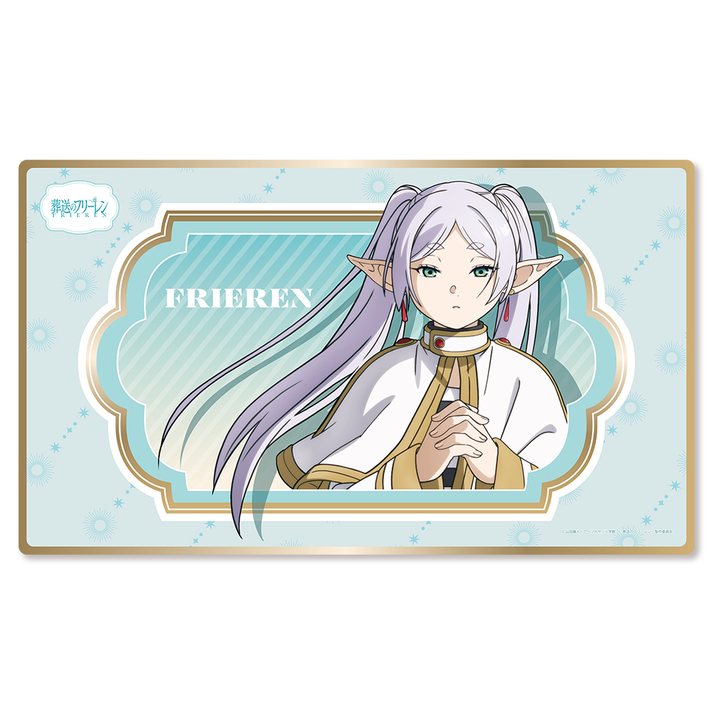 TVアニメ『葬送のフリーレン』 マルチラバーマットB