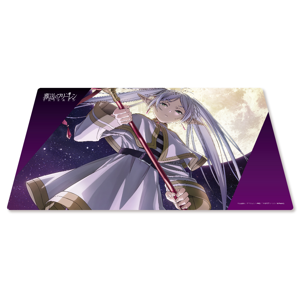 TVアニメ『葬送のフリーレン』 マルチラバーマットA