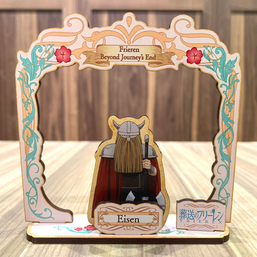 TVアニメ『葬送のフリーレン』 木製キャラスタンド アイゼン