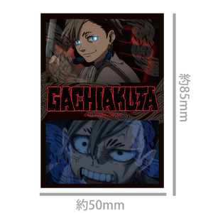 TVアニメ『ガチアクタ』 ステッカー ザンカ