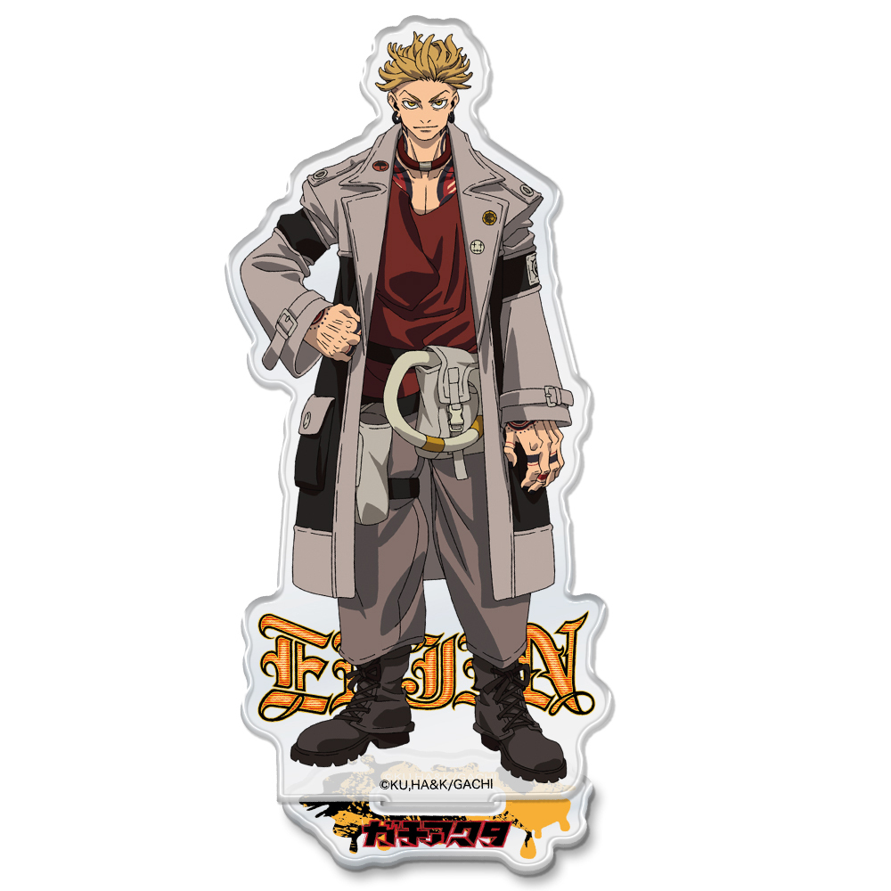 TVアニメ『ガチアクタ』 アクリルキャラスタンド エンジン