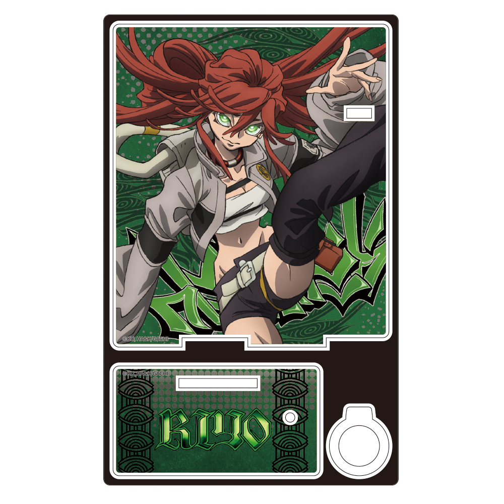 TVアニメ『ガチアクタ』 コーヒーグラウンド ペン アクリルペンスタンド付き リヨウ