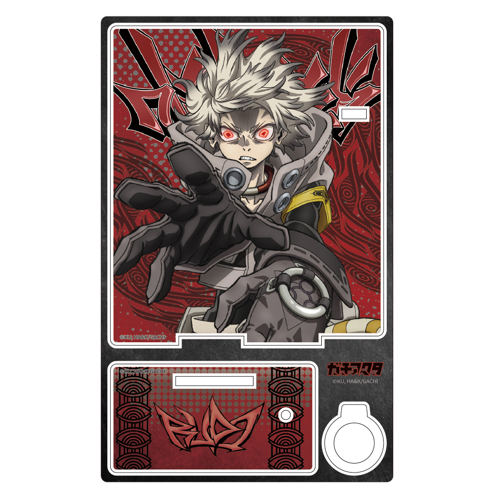 TVアニメ『ガチアクタ』 コーヒーグラウンド ペン アクリルペンスタンド付き ルド