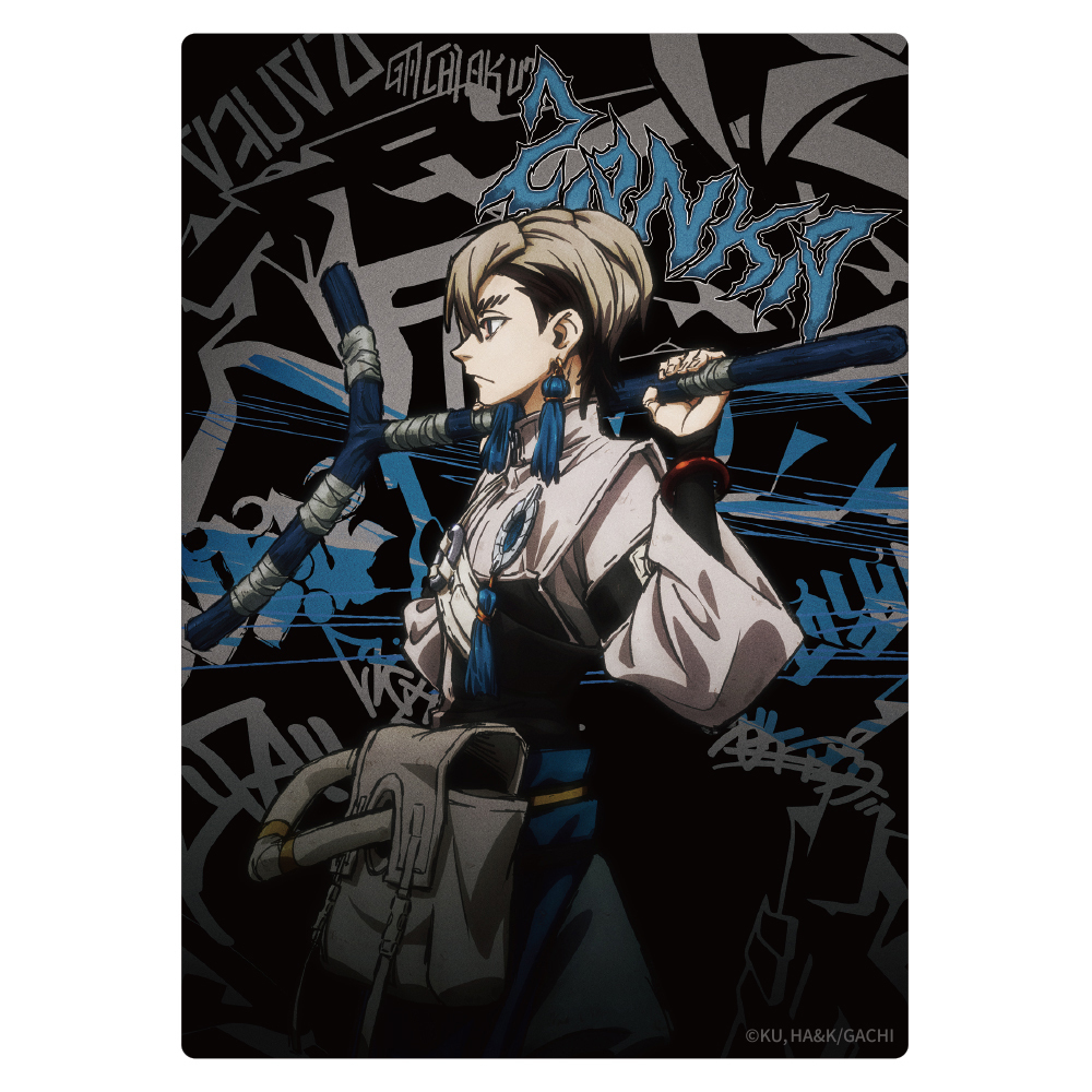 TVアニメ『ガチアクタ』 凸凹アクリルパネル ザンカ | ガチアクタ