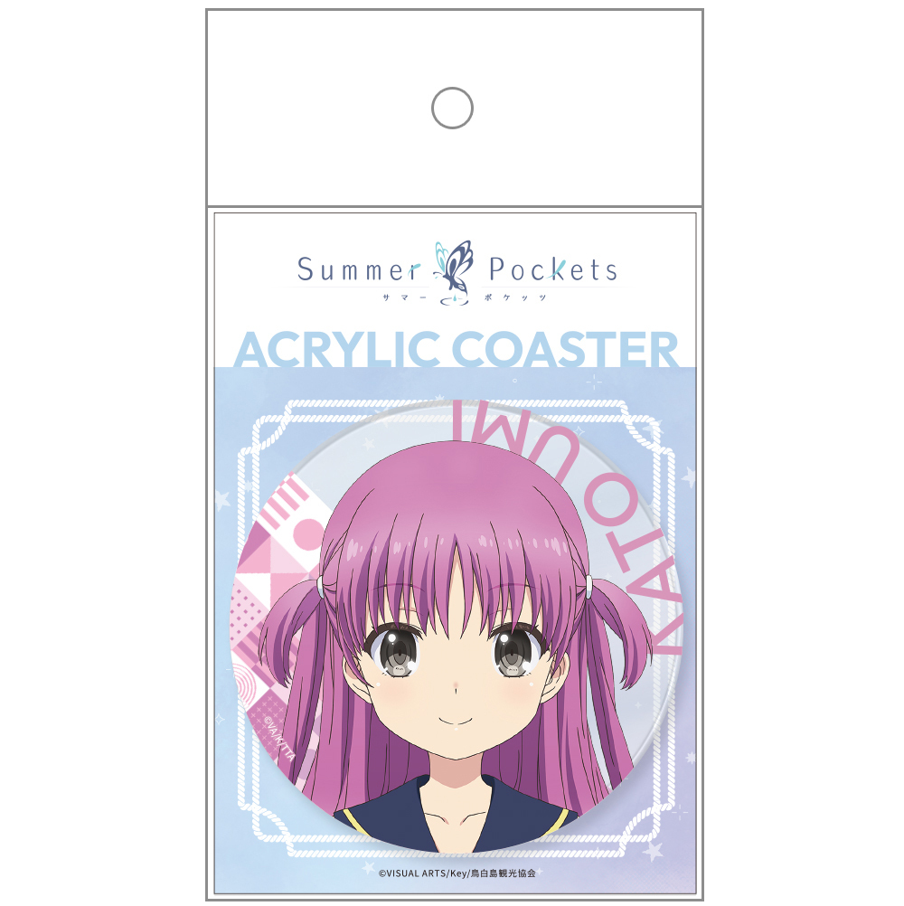 TVアニメ『Summer Pockets』アクリルコースター 加藤うみ