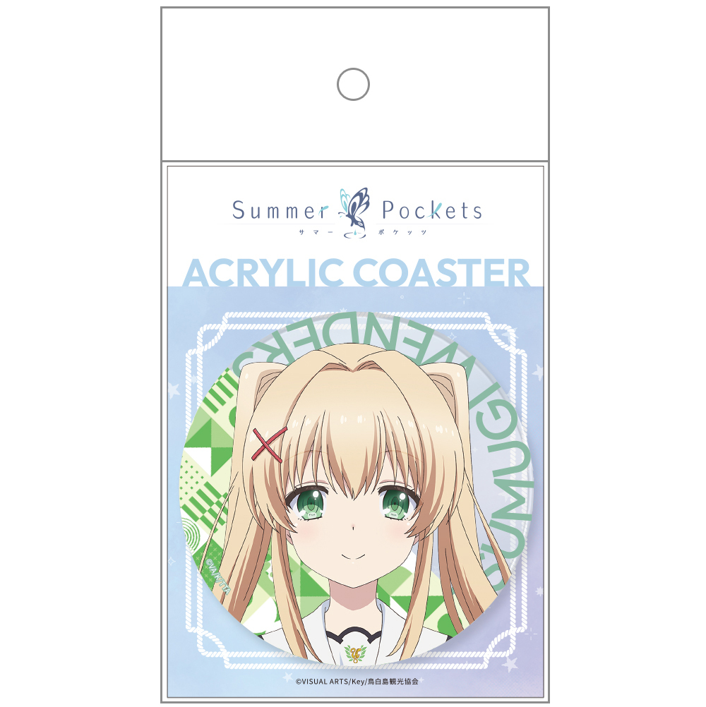TVアニメ『Summer Pockets』アクリルコースター 紬ヴェンダース