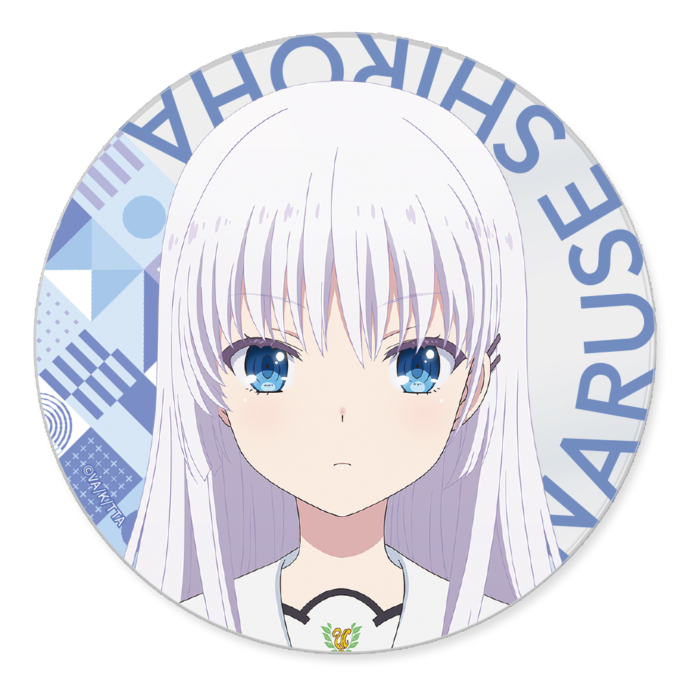 TVアニメ『Summer Pockets』アクリルコースター 鳴瀬しろは | Summer