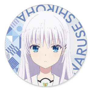 TVアニメ『Summer Pockets』アクリルコースター 鳴瀬しろは