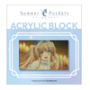 TVアニメ『Summer Pockets』アクリルブロック 紬ヴェンダース