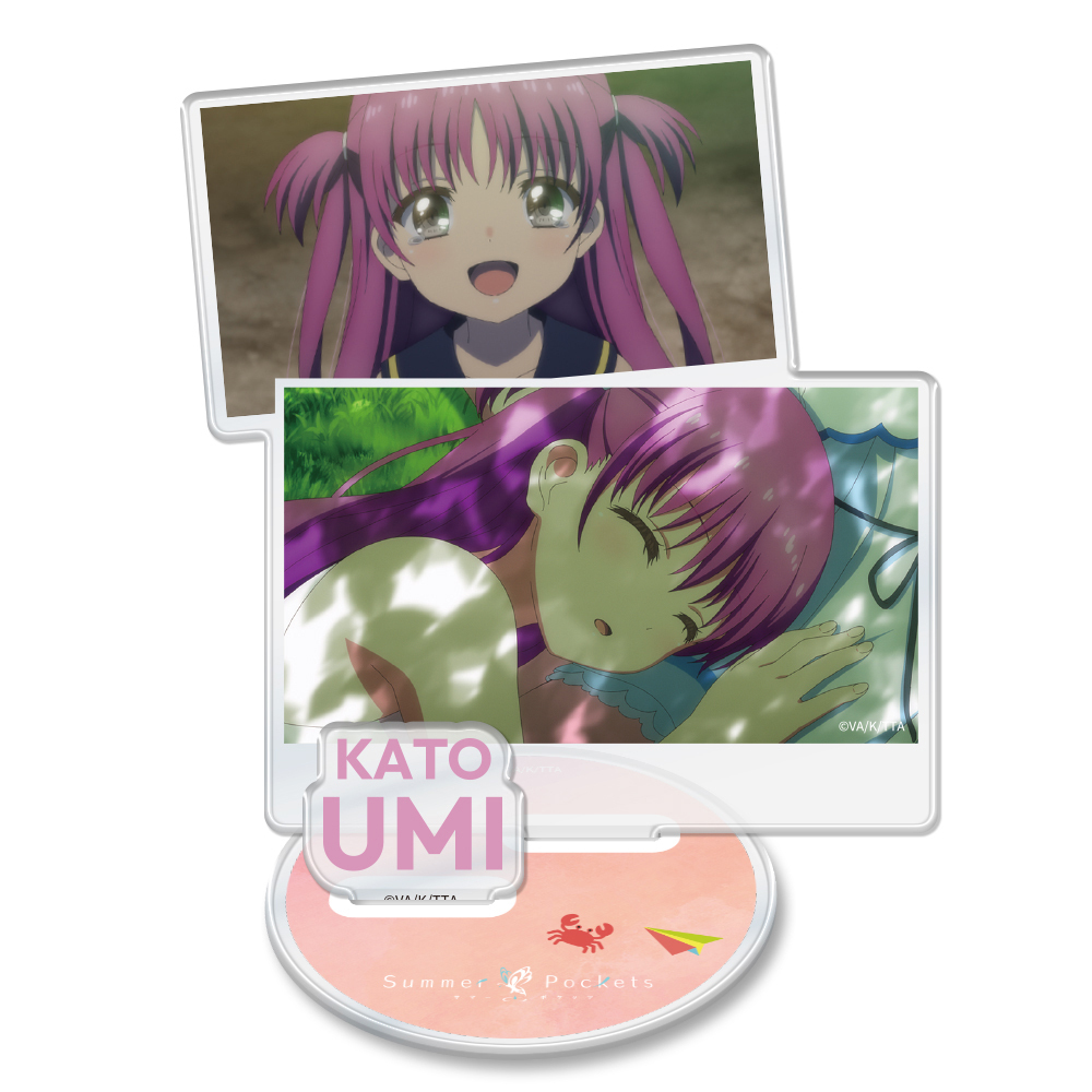 TVアニメ『Summer Pockets』アクリルキャラスタンド 加藤うみ
