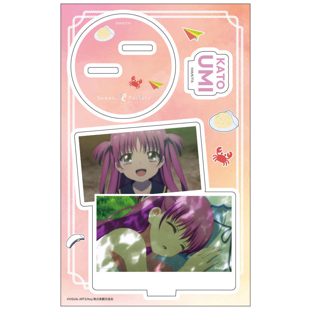 TVアニメ『Summer Pockets』アクリルキャラスタンド 加藤うみ