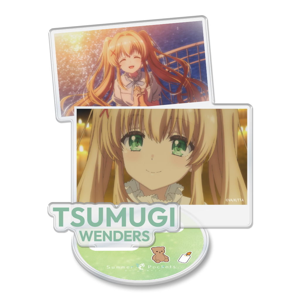 TVアニメ『Summer Pockets』アクリルキャラスタンド 紬ヴェンダース