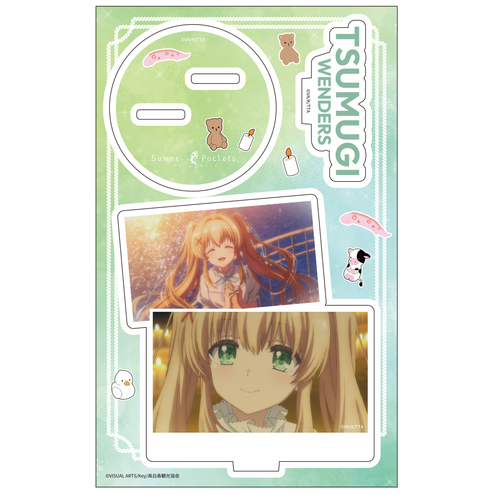 TVアニメ『Summer Pockets』アクリルキャラスタンド 紬ヴェンダース