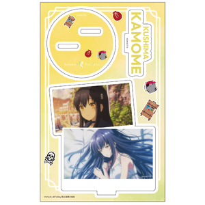 TVアニメ『Summer Pockets』アクリルキャラスタンド 久島鴎