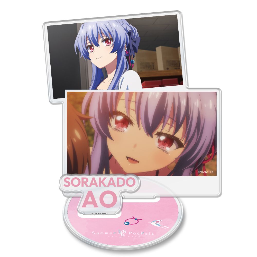 TVアニメ『Summer Pockets』アクリルキャラスタンド 空門蒼