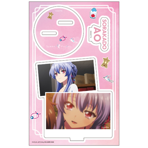 TVアニメ『Summer Pockets』アクリルキャラスタンド 空門蒼