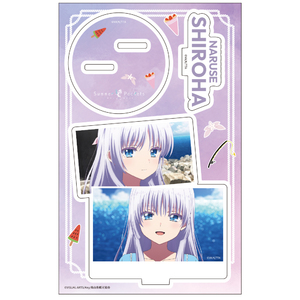 TVアニメ『Summer Pockets』アクリルキャラスタンド 鳴瀬しろは