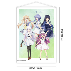 TVアニメ『Summer Pockets』アクリルコースター 鳴瀬しろは | Summer
