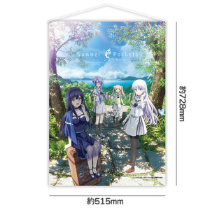 TVアニメ『Summer Pockets』B2タペストリーA | Summer Pockets