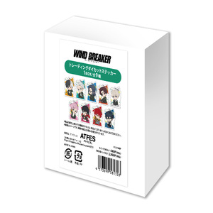TVアニメ「WIND BREAKER」トレーディングダイカットステッカー（BOX）全9種
