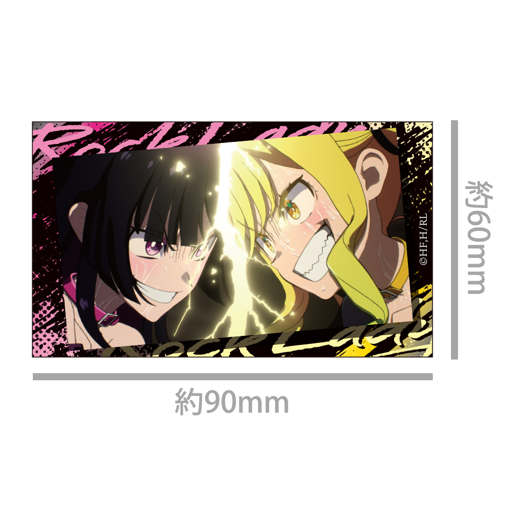 ロックは淑女の嗜みでして　​ステッカーD