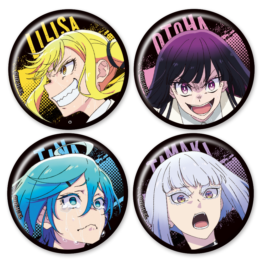 ロックは淑女の嗜みでして　​缶バッジ4個セット