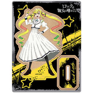ロックは淑女の嗜みでして　​木製キャラスタンド 鈴ノ宮りりさ