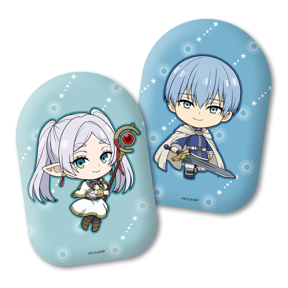 TVアニメ『葬送のフリーレン』 キャラクッション フリーレン＆ヒンメル