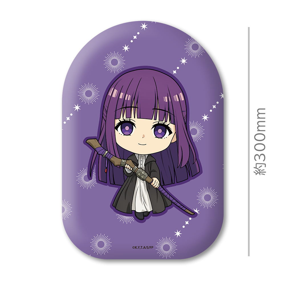 TVアニメ『葬送のフリーレン』 キャラクッション フェルン＆シュタルク