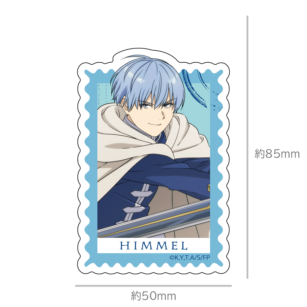 TVアニメ『葬送のフリーレン』 ダイカットステッカー ヒンメル
