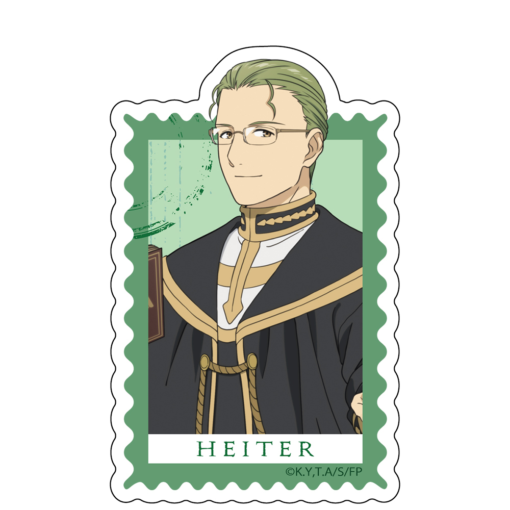 TVアニメ『葬送のフリーレン』 ダイカットステッカー ハイター