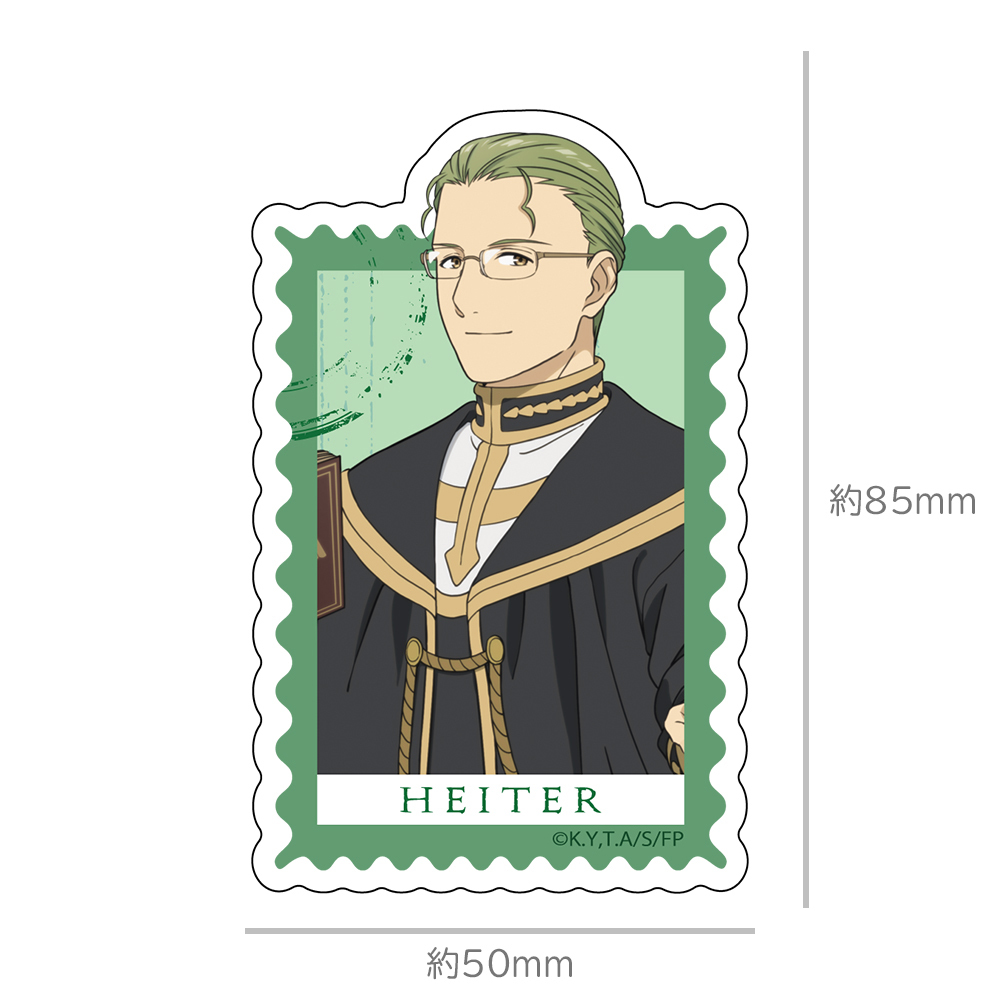 TVアニメ『葬送のフリーレン』 ダイカットステッカー ハイター