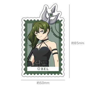 TVアニメ『葬送のフリーレン』 ダイカットステッカー ユーベル