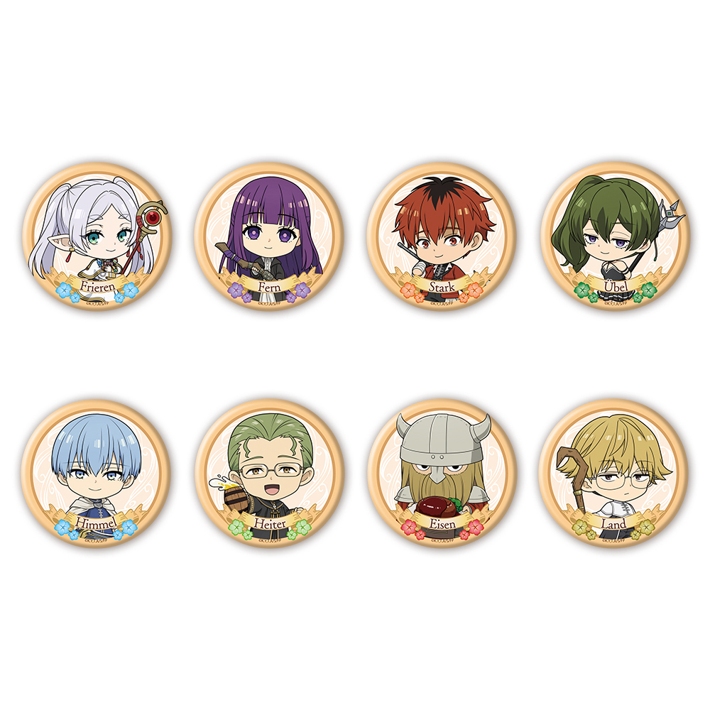 TVアニメ『葬送のフリーレン』 トレーディング缶バッジ（BOX）全8種