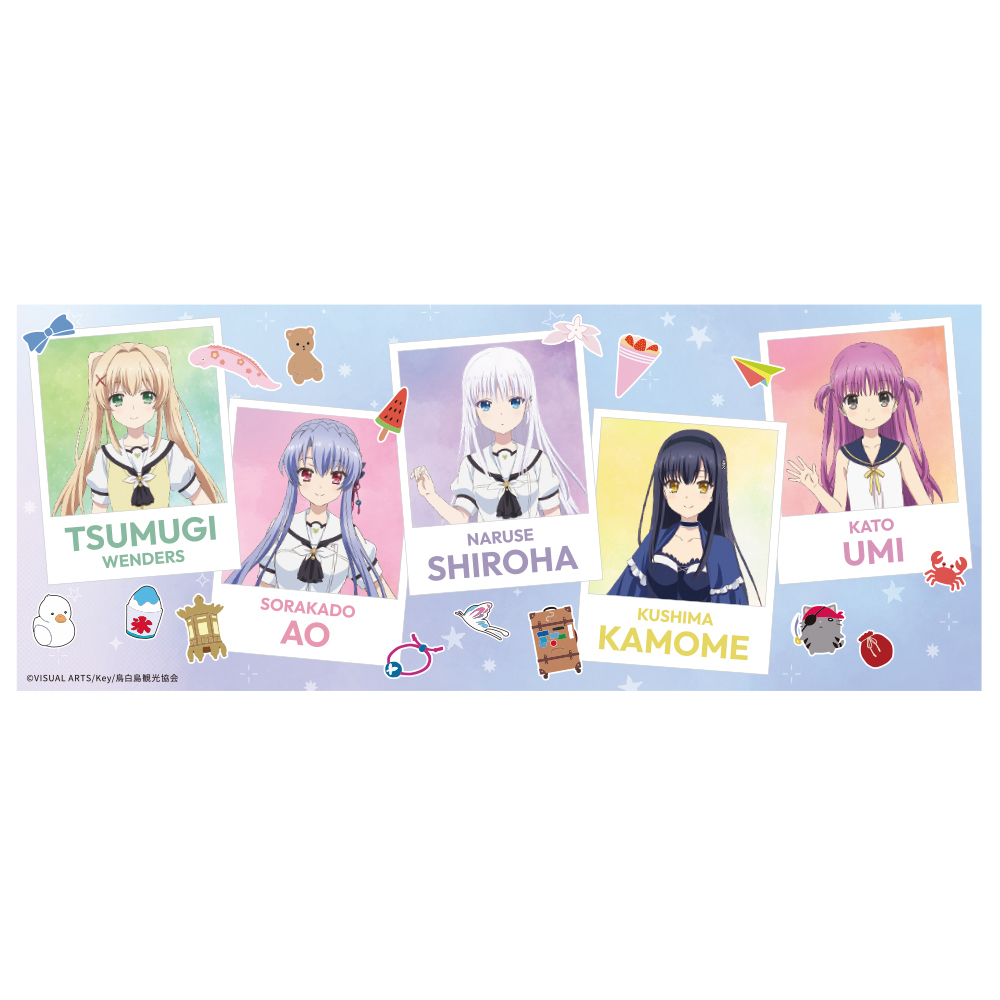 TVアニメ『Summer Pockets』マグカップA 