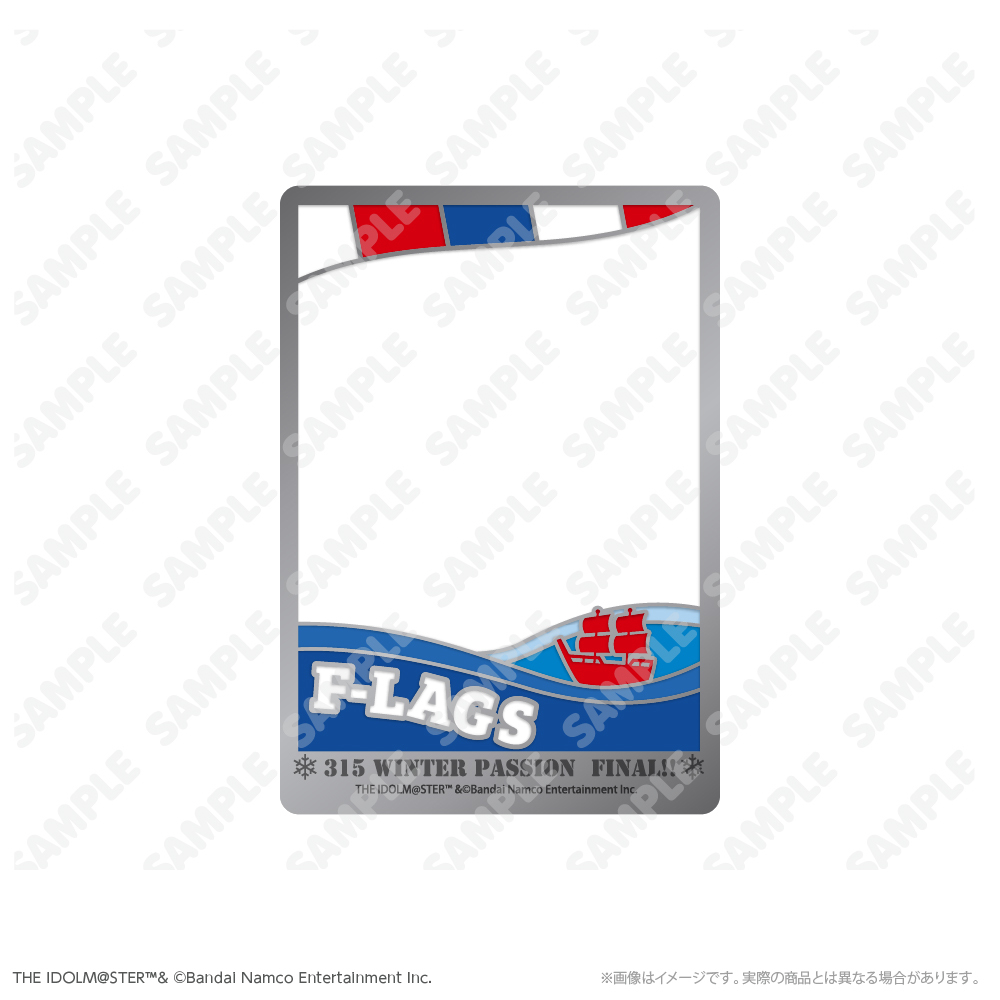 硬質カードケース_F-LAGS WPFver.