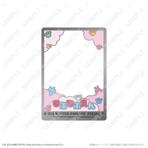 硬質カードケース_もふもふえん WPFver.