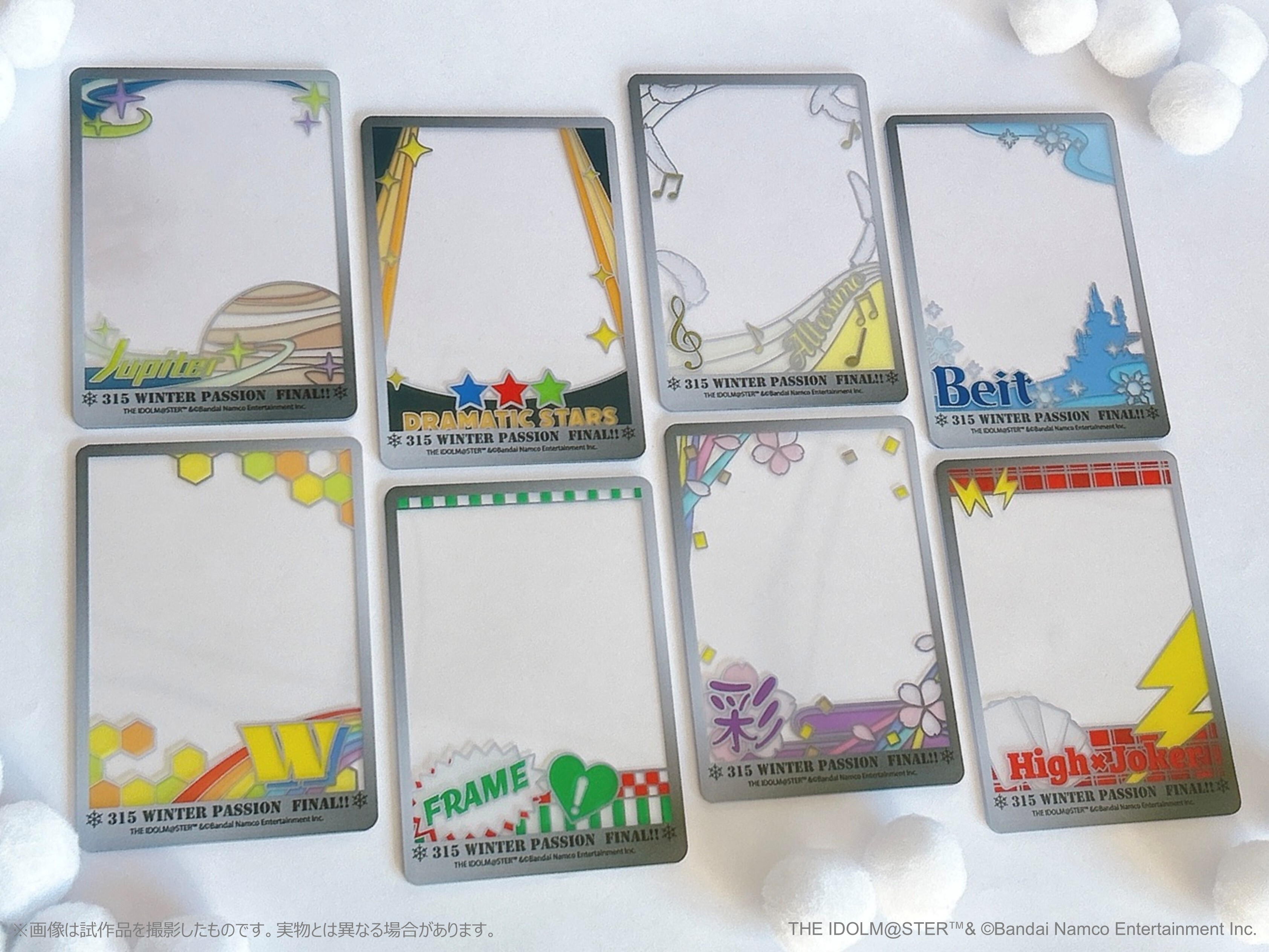 硬質カードケース_High×Joker WPFver.